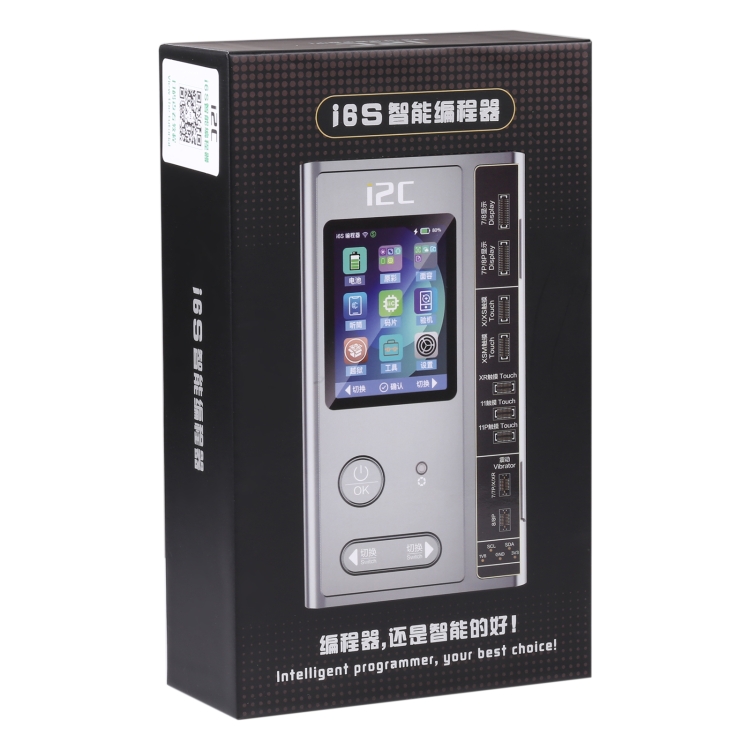 Set programmatore intelligente i2C i6S (colore originale + batteria + scheda di test a matrice di punti) - immagine 3