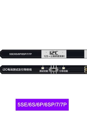 Cavo flessibile per test della cinghia di avvio della batteria i2C