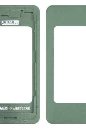 Schermo LCD con stampo fisso per la calibrazione della cornice