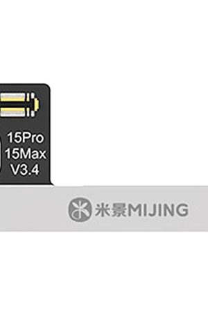 Cavo esterno per programmatore di riparazione Mijing ZH01