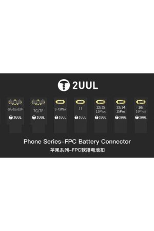 Connettore batteria FPC 2uul BT03 per iPhone 6 a 16 Pro Max