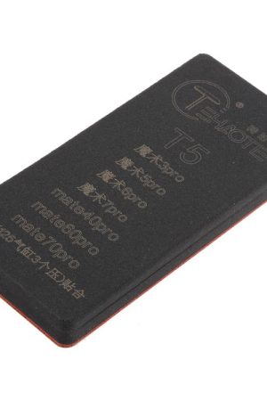 TEHAOTIE LCD Screen Bonding Mat