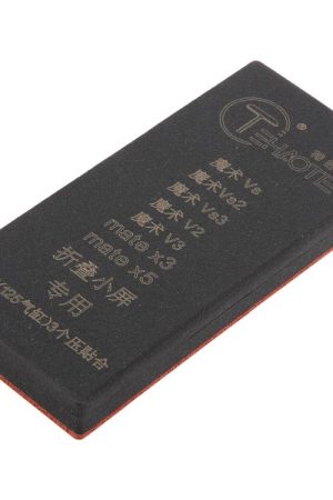 TEHAOTIE LCD Screen Bonding Mat