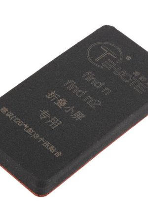 TEHAOTIE LCD Screen Bonding Mat