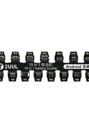 Fibbia per batteria Android 19 in 1 2uul PW06