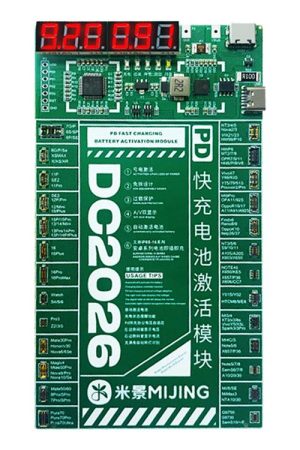 Modulo di attivazione della batteria a ricarica rapida Mijing DC2026 PD per iPhone 6S-16 Pro Max e la maggior parte dei telefoni Android