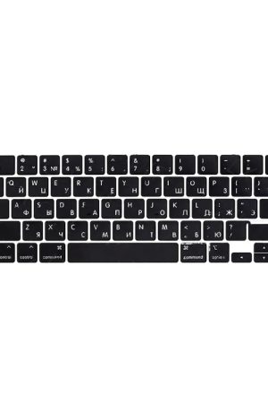 RU versione Keycaps EMC3578 per MacBook Pro Retina 13 m1 a fine 2020 A2338