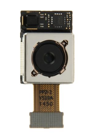 Fotocamera posteriore per LG G4