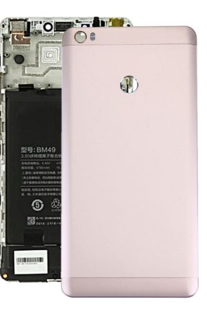 Per la copertura posteriore della batteria Xiaomi Mi Max (tasti laterali non inclusi)