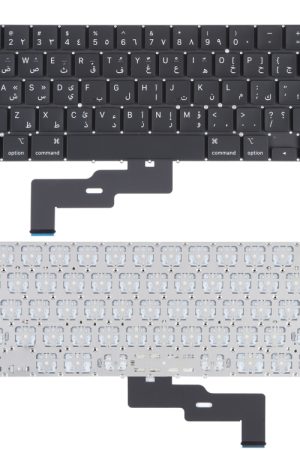 Tastiera versione AR per Macbook Pro Retina 13 pollici A2289