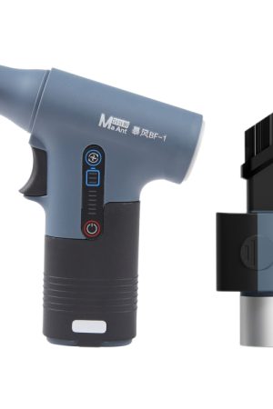 MaAnt BF-1 Turbina aspirante multifunzionale per rimuovere la ventola della polvere