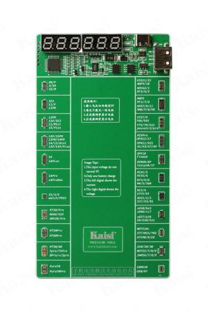 Kaisi K-9208 2025 Version Activated And Charging Jig Test Tools