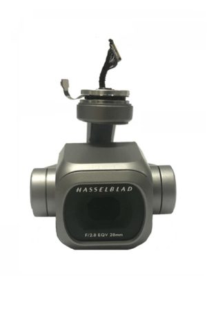 Assemblaggio del braccio assiale della fotocamera cardanica